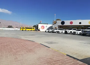 Al Hoor Kindergarten