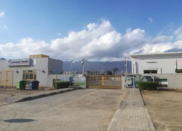 Al Hoor Kindergarten