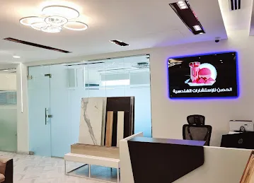 AL HOSN ENGINEERING CONSULTANTS AL AIN