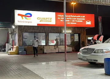 Al Huda Auto Car Wash