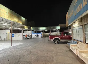 Al Huda Auto Car Wash