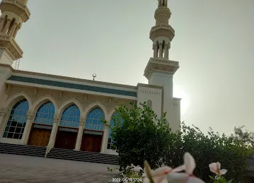 Al Huda Mosque