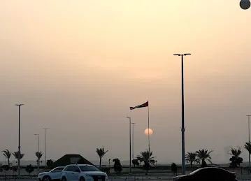 Al Hudayriat Parking