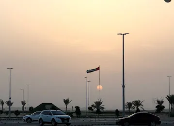 Al Hudayriat Parking