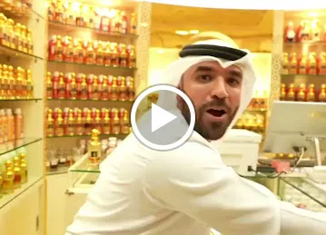 Al Hunaidi Perfumes - Sharjah Rolla Branch