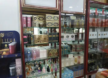 Al Hunaidi Perfumes - Sharjah Rolla Branch