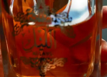 Al Hunaidi Perfumes - Sharjah Rolla Branch
