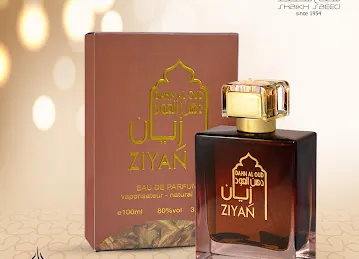 Al Hunaidi - Shaikh Mohd. Saeed Est - Gold Souq Branch