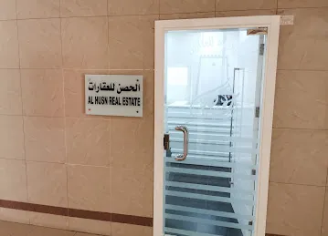 Al Husn Real Estate