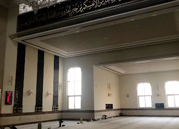Al Hussaini Masjid - مسجد الحسيني