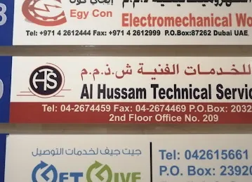 Al Hussam Technical Services LLC