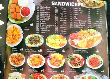 Al Ibrahimi Palace Restaurant- Ras Al Khor
