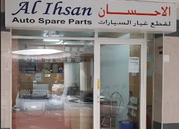 Al IHSAN AUTO SPARE PARTS