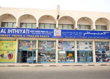Al Ihthiyati Auto Spare Parts Co LLC
