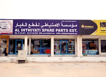 AL IHTHIYATI SPARE PARTS EST.