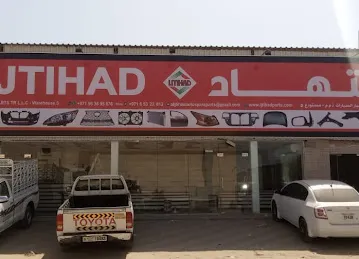 AL IJTIHAD AUTO SPARE PARTS STORE