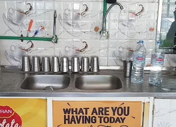 Al Ijtihad Cafeteria