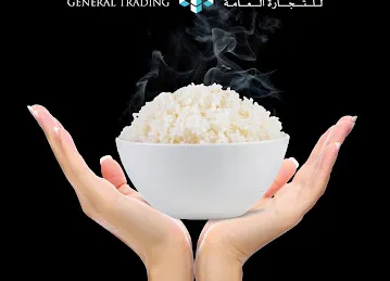 Al Ikhlas General Trading