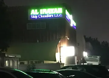 Al Inayah Shipchandler LLC