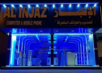 Al Injaz Computer & Mobile Phone Trd