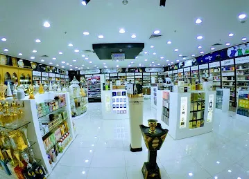 Al Injaz Perfumes LLC - Palm Strip Mall