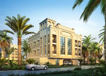 Al Intasar Grocery