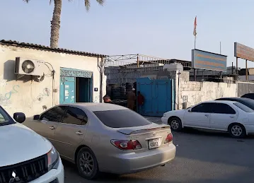 Al Ishara used auto spare parts machine and tyres TRD L.L.C