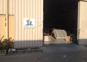 Al ishrak contracting off