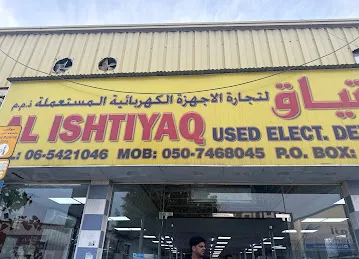 Al ishtiyaq used electronics devices