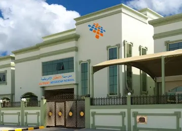Al Itqan American School