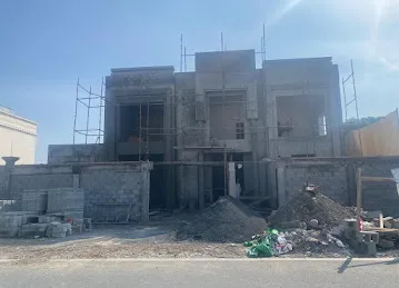 Al Itqan Building Contracting Co. L.L.C