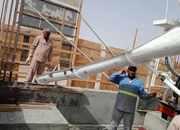 Al Itqan Building Contracting Co. L.L.C