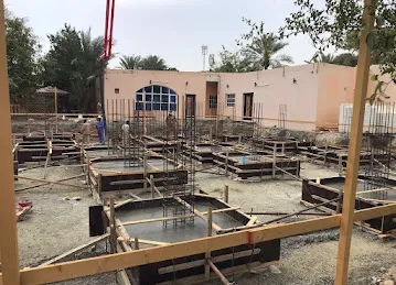 Al Itqan Building Contracting Co. L.L.C