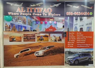 Al ITTIFAQ TOURISM L.L.C