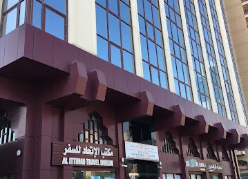 Al Ittihad Travel Bureau