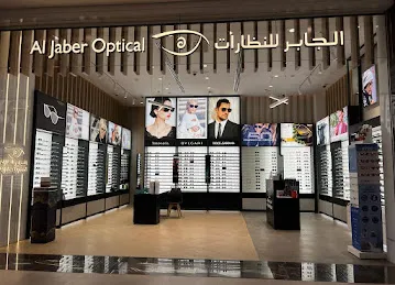 Al Jaber Optical Avenue Mall Nad Al Sheba . الجابر للنظارات أفينيو مول ند الشبا