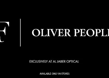 Al Jaber Optical Avenue Mall Nad Al Sheba . الجابر للنظارات أفينيو مول ند الشبا