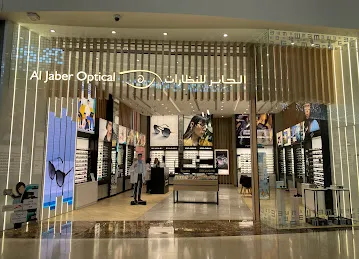 Al Jaber Optical Me'aisem City Centre . الجابر للنظارات المعيصم سيتي سنتر
