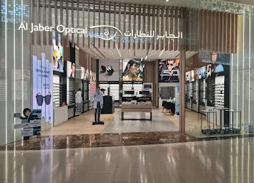 Al Jaber Optical Me'aisem City Centre . الجابر للنظارات المعيصم سيتي سنتر