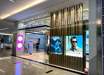 Al Jaber Optical Nakheel Mall . الجابر للنظارات نخيل مول
