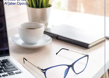 Al Jaber Optical Nakheel Mall . الجابر للنظارات نخيل مول