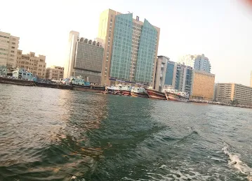 Al Jadaf Boat Launch Ramp