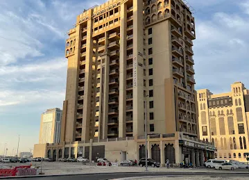 Al Jadaf Heights