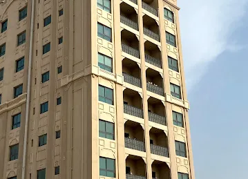 Al Jaddaf building