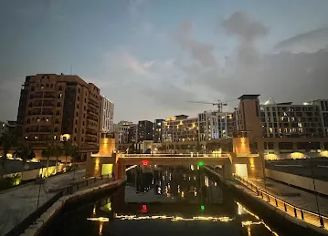 Al Jaddaf, Culture Village 1