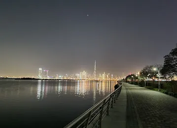 Al jaddaf View