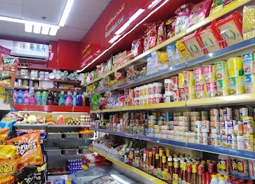 Al Jafilia Corner Grocery store