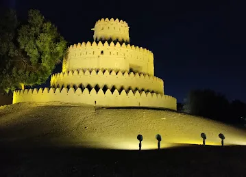 Al Jahili Mosque