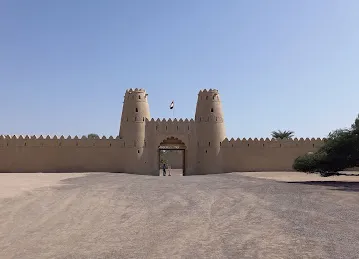 Al Jahili Mosque