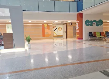 Al Jalila Children's Specialty Hospital